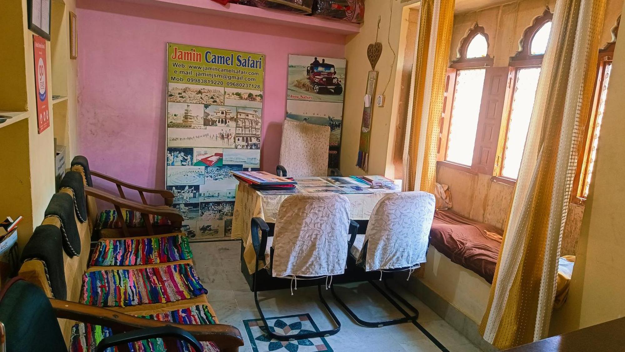 Neem Guest House Jaisalmer Exterior photo