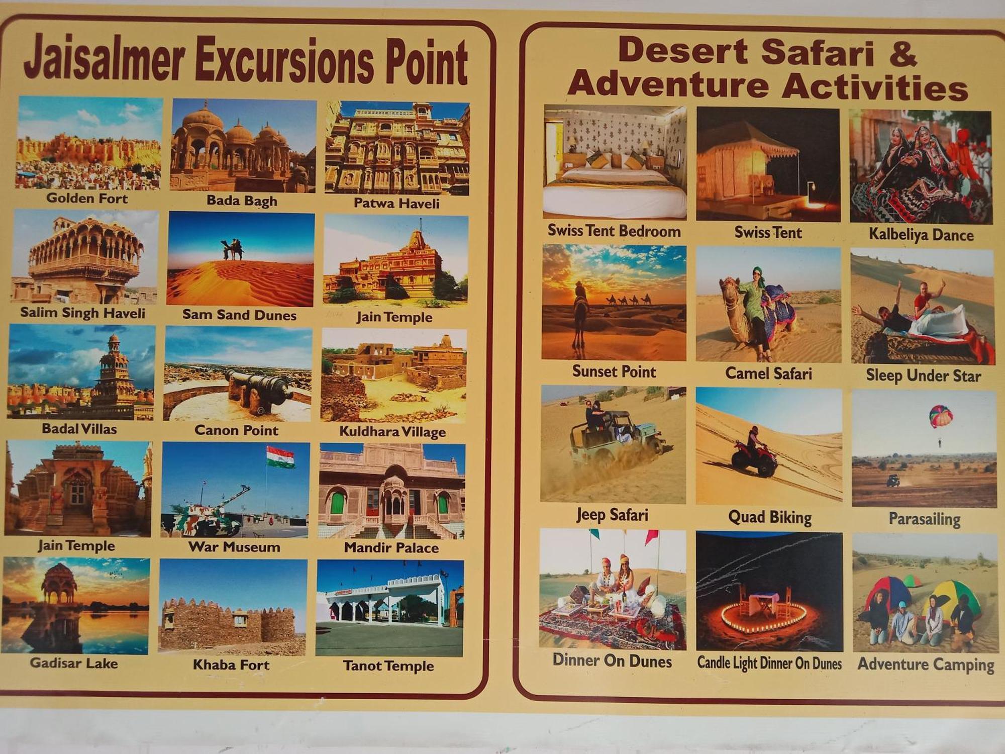 Neem Guest House Jaisalmer Exterior photo